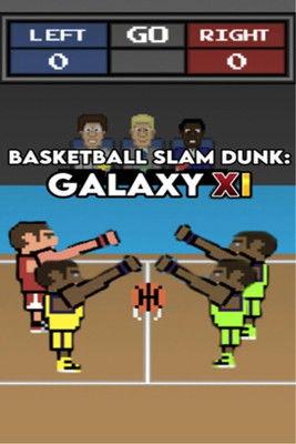 Basketball Slam Dunk: Galaxy 11 film afişi