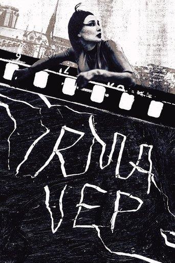 Irma Vep film afişi