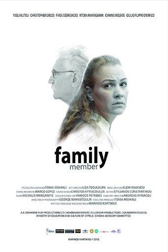 Family Μember film afişi
