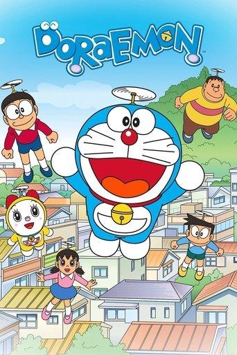 Doraemon dizi afişi