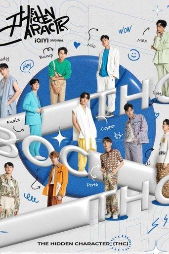 The Hidden Character dizi afişi