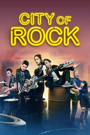 City of Rock film afişi