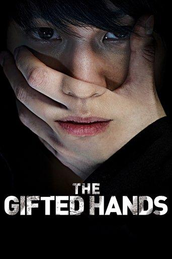 The Gifted Hands film afişi