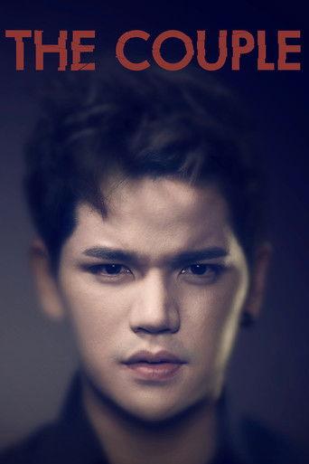 The Couple film afişi