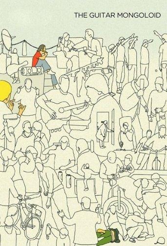 The Guitar Mongoloid film afişi
