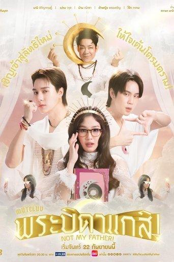 MuTeLuv: Not My Father! dizi afişi