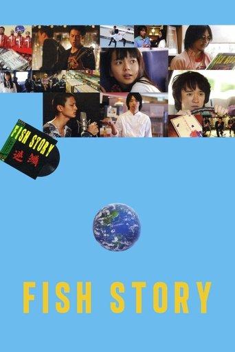 Fish Story film afişi
