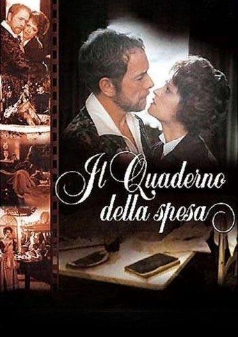 Household Accounts film afişi