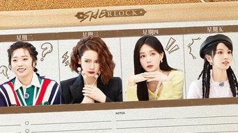 S1 Advanced Preview EP1