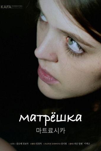 Matryoshka Doll film afişi
