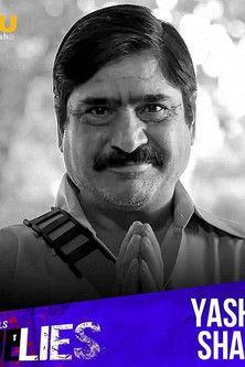 Blue Lies dizi afişi