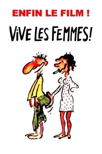 Vive les femmes ! film afişi