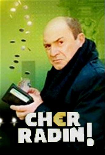 Cher radin film afişi