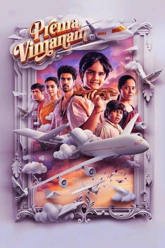 Prema Vimanam film afişi