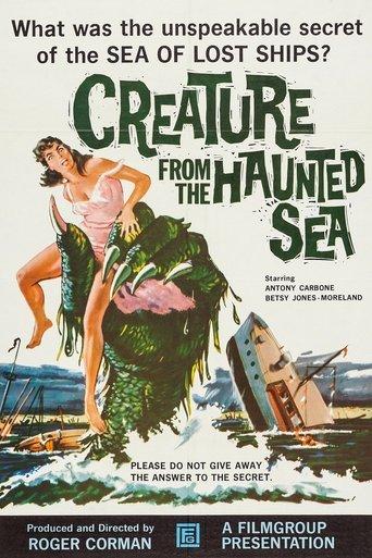Creature from the Haunted Sea film afişi