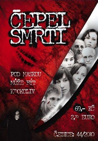 Čepel smrti film afişi