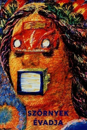 Season of Monsters film afişi