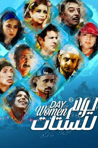 A Day for Women film afişi