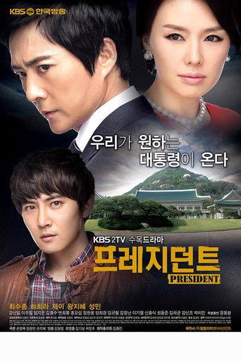 President dizi afişi
