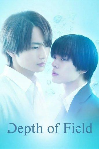Depth of Field dizi afişi
