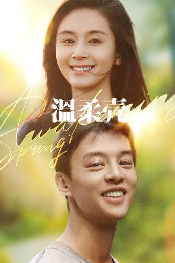 Awakening Spring film afişi