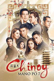 Mano Po 7: Chinoy film afişi