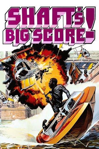 Shaft's Big Score! film afişi