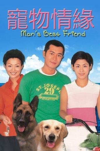 Man's Best Friend dizi afişi