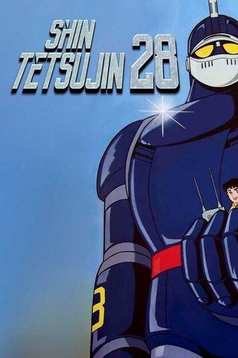 New Tetsujin-28 dizi afişi