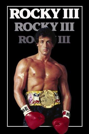 Rocky III film afişi
