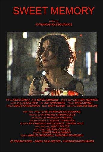 Sweet Memory film afişi