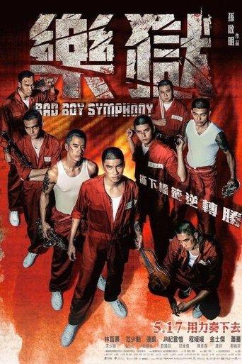 Bad Boy Symphony film afişi