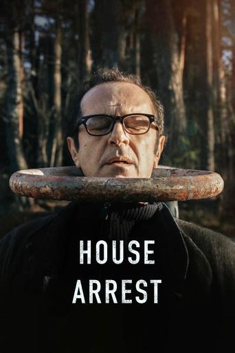 House Arrest film afişi