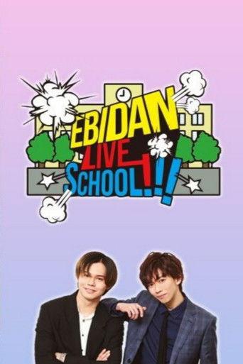 EBiDAN LIVE SCHOOL!!! dizi afişi