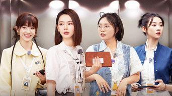 S1 Advanced Preview EP8