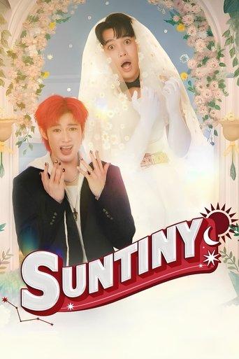 Suntiny dizi afişi
