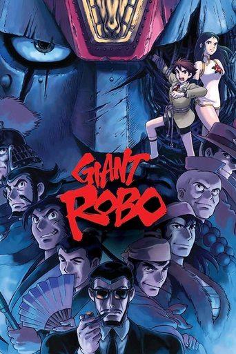 Giant Robo: The Day the Earth Stood Still film afişi