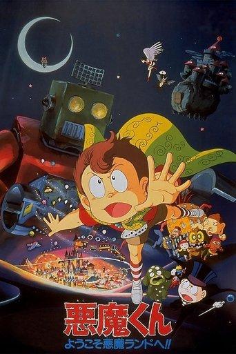 Devil Boy: Welcome to Devil Land!! film afişi