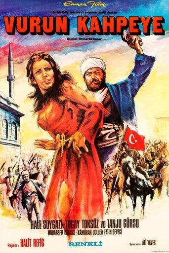 Strike the Whore film afişi