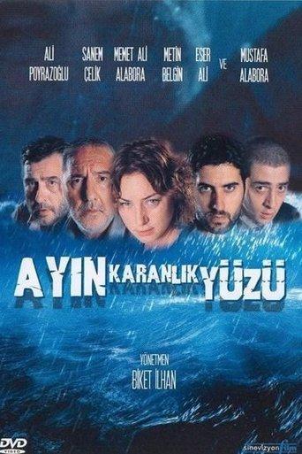 Ayın Karanlık Yüzü film afişi