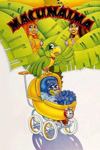 Macunaima film afişi