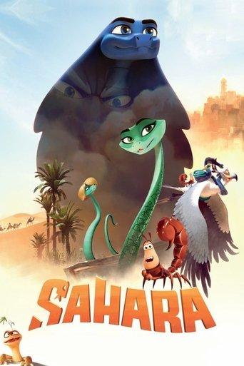 Sahara film afişi