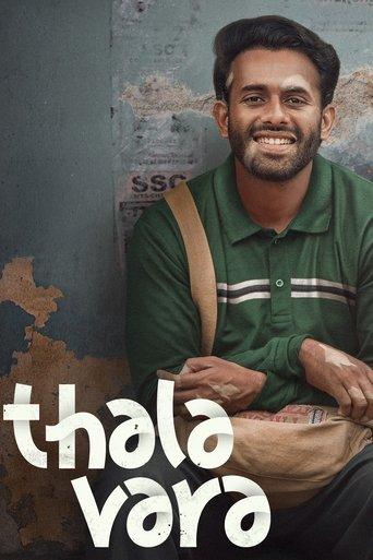 Thalavara film afişi