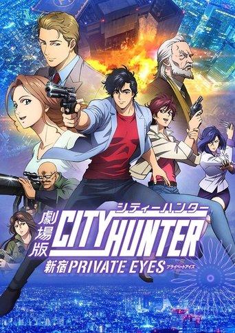 City Hunter: Shinjuku Private Eyes film afişi