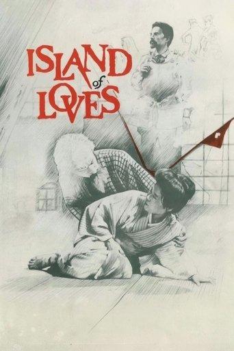 Island of Loves film afişi