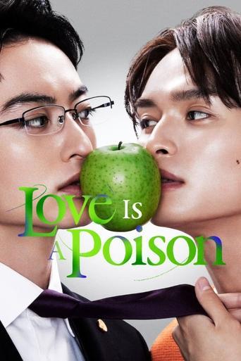 Love Is a Poison dizi afişi