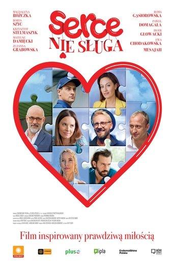 Heart Is Not a Service film afişi