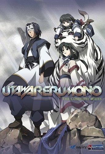 Utawarerumono dizi afişi