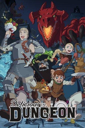 Delicious in Dungeon dizi afişi