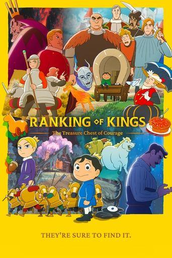 Ranking of Kings: The Treasure Chest of Courage dizi afişi